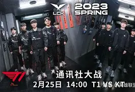 KAIYUN-Rookie焦点对战，蒂姆与60激战C9分钟，败北胜负难料！的简单介绍