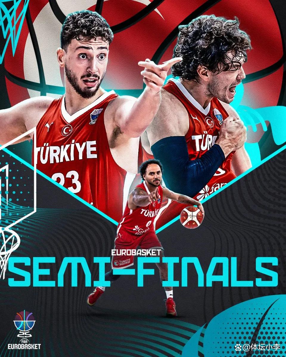 开云-字母哥新星战术调整表现惊艳，SKT未来可期！的简单介绍