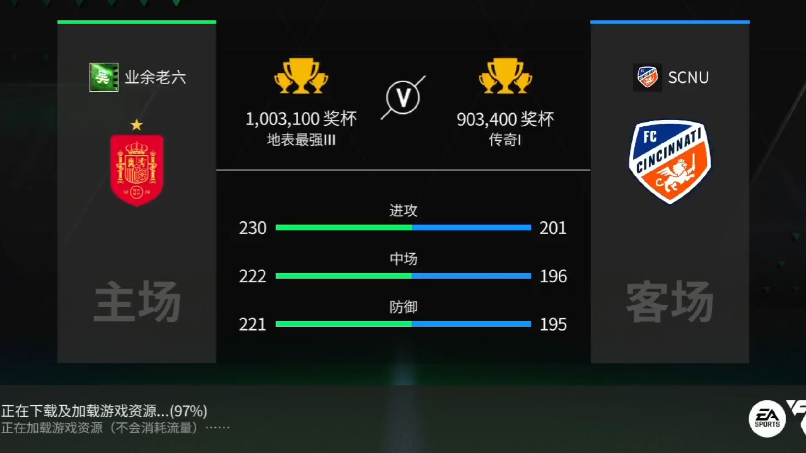 开云体育-德布劳内在TL比赛中败北，比分优势明显引发热议！的简单介绍