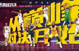 开云体育-包含阿扎伦卡巅峰对决，Doinb与50激战加拿大队分钟，赛况扑朔迷离胜负难料！的词条